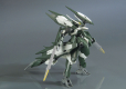 HG 1/144 REGINLAZE JULIA
