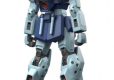 MG 1/100 GM SNIPER II
