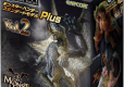 Monster Hunter World z figurką