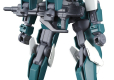 HG 1/144 JULIETA S MOBILE REGINLAZE