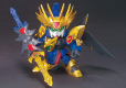 BB327 SOUHI GUNDAM JPN VERS.