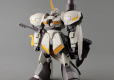 HGBD 1/144 GALBALDY REBAKE