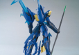 HGBD 1/144 GEARA GHIRARGA