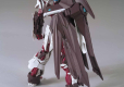 HGBD 1/144 GUNDAM ASTRAY NO NAME