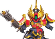 BB340 TAISHIJI DOM