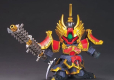 BB340 TAISHIJI DOM