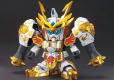 BB349 SONSAKU PHYSALIS GUNDAM