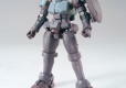 HGBD 1/144 LEO NPD