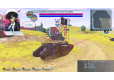Girls & Panzer Dream Tank Match DX