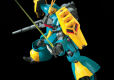 RE 1/100 GYUNEI GUSS'S JAGD DOGA