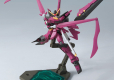 HGBD 1/144 GUNDAM LOVE PHANTOM