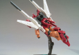 HGBD 1/144 JEGAN BLAST MASTER