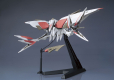 HG 1/144 MOBILE ARMOR HASHMAL