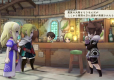 The Alliance Alive HD Remastered