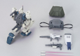 HGUC 1/144 GUNDAM EZ8