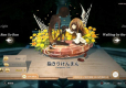 Deemo Reborn