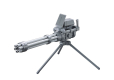 ACT HGBC 1/144 GIANT GATLING