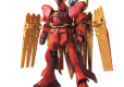 HGBD:R 1/144 v-ZEON GUNDAM