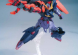 HGBD:R 1/144 GUNDAM SELTSAM