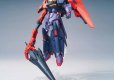HGBD:R 1/144 GUNDAM SELTSAM