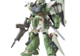 HG 1/144 GINN TYPE HIGH - MANEUVER