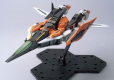 MG 1/100 GUNDAM KYRIOS