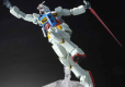 HG GUNDAM G40 (INDUSTRIAL DESIGN VER.)