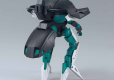 HGBD:R 1/144 WODOM POD
