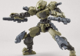 30MM 1/144 OPTION PARTS SET 1