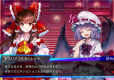 Touhou Spell Bubble Limited Edition