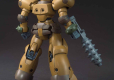 HGFC 1/144 DEATH ARMY