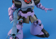 HGUC 1/144 MS-09 DOM/MS-09R RICK-DOM