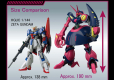 HGUC 1/144 NRX-055 BAUND DOC