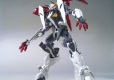 HGBD:R 1/144 LOAD ASTRAY DOUBLE REBAKE