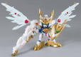 SDBD:R EX VALKYLANDER