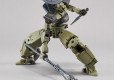 30MM 1/144 OPTION WEAPON 1 FOR CIELNOVA