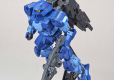 30MM 1/144 MULTI BOOSTER UNIT
