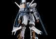HG 1/144 HEAVY METAL L-GAIM