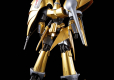 HG 1/144 HEAVY METAL AUG