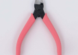 BANDAI SPIRITS ENTRY NIPPER PINK