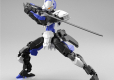 30MM 1/144 CUSTOMIZE WEAPONS (SENGOKU ARMY)