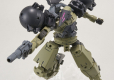 30MM 1/144 OA FOR HIGH-MOBILITY [CIELNOVA / BLACK]