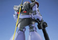 MG 1/100 MS-09R RICK-DOM