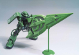 HGBD:R 1/144 MASS-PRODUCED ZEONIC SWORD
