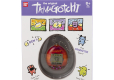 Tamagotchi Sunset