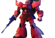 HGUC 1/144 MS-14S GELGOOG (CHAR'S CUSTOM)