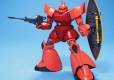 HGUC 1/144 MS-14S GELGOOG (CHAR'S CUSTOM)