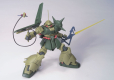 HGUC 1/144 RMS-108 MARASAI (UNICORN VER.)