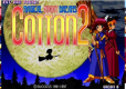 Cotton Guardian Force Saturn Tribute Special Edition