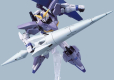 HGBD:R 1/144 SELTSAM ARMS